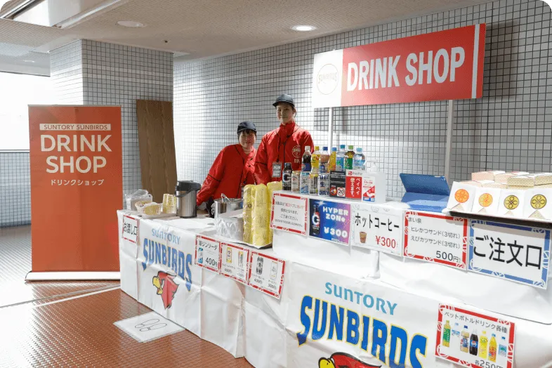 ドリンクブース