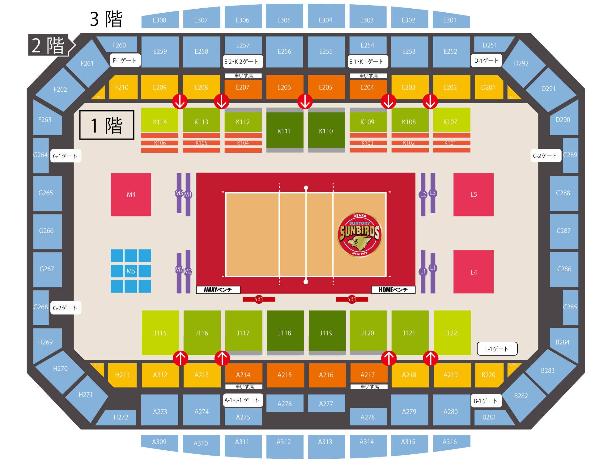 おおきにアリーナ舞洲会場席図